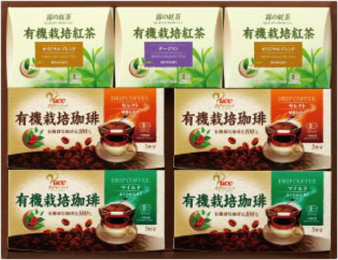 コーヒー&紅茶セット