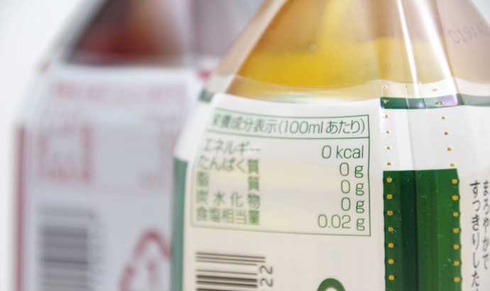 「品質表示ガイドライン」に基づいた水の品名の違い