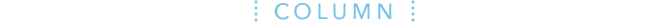 COLUMN