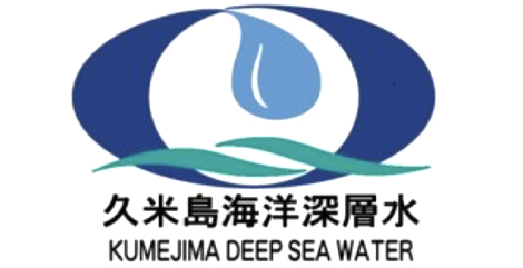 ウォーターワン沖縄