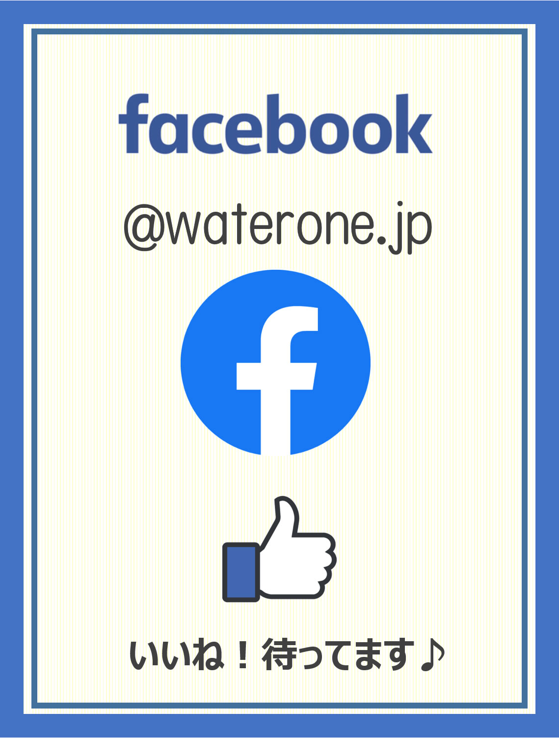 Facebook